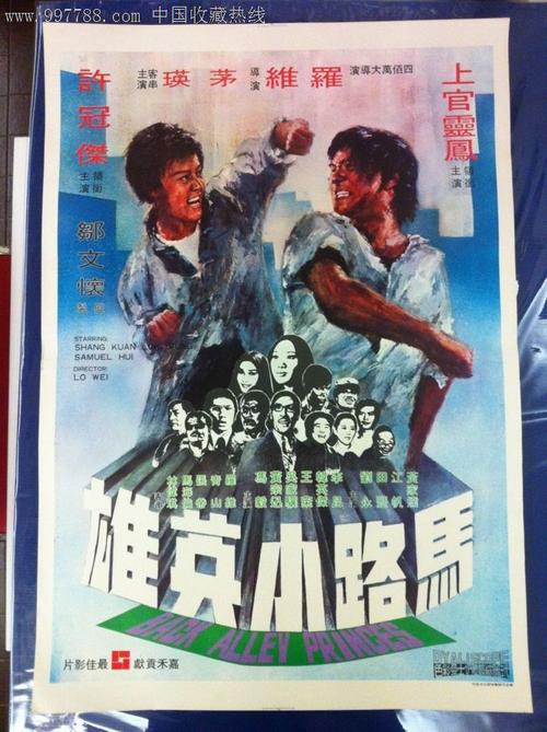 大专有没有学历认证报告怎么弄