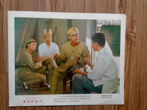 代办助理工程师证