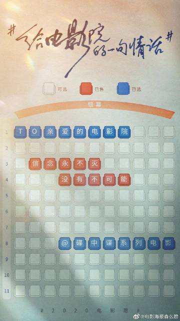 党校研究生需要学位证吗
